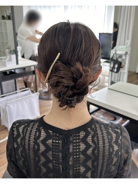 オウン(AUN) アップスタイル