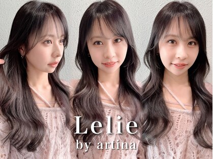 レリー バイ アルティナ 川越店(Lelie by artina)の写真