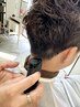 メンズカットメンテナンス【2ブロック＋もみあげ・襟足】