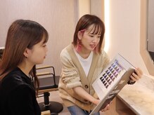 お客様に寄り添った丁寧なカウンセリング。