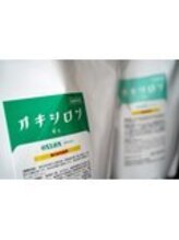 業界初！髪のエイジングを考え抜いたプレミアムなオキシ（2剤）が誕生☆オキシロン☆