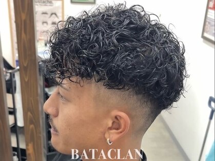 バタクラン(BATACLAN)の写真