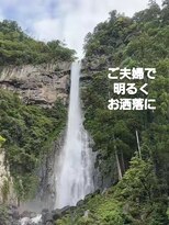 シャルシェ(Chercher)&nbsp;御夫婦で映え髪