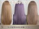 ビー オン ディー ヘア 池袋(BonD hair)の写真