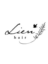 Lien hair【リアン ヘアー】