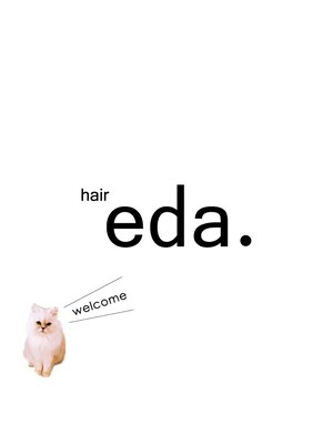 ヘアーエダ(hair eda.)