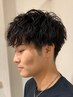 【カット＋パーマ（メンズORレディースどちらも対応）】　髪質改善　￥8,580
