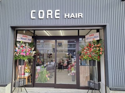 新店舗オープンいたしました