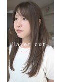 池袋HOLON【トレンドレイヤーカット/韓国ヘア/ロング】