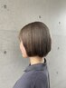【平日限定】似合わせヘアカラー＋トリートメント￥12330→￥9860 SB込み