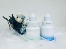 アプリラッシュ(Apri Lush)の雰囲気(髪の体幹ケアや夏はミントシャンプーがお楽しみ頂けます。)