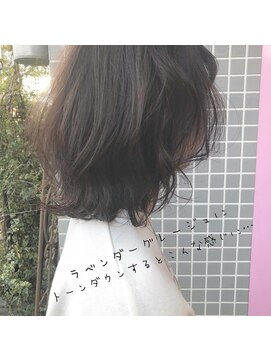 ディンプル 越谷駅前(DiMPlE) ミディアムレイヤー