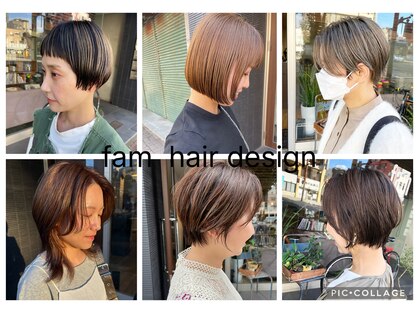 ファム ヘアーデザイン(fam hair design)の写真