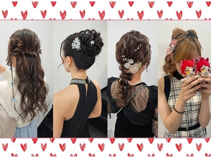 ベルグロー 北新地上通り店(BELLEGROW)の写真