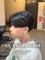 オーバー 町田店(OVER)&nbsp;ニュアンスパーマ【町田/メンズ美容室/メンズカット/パーマ】