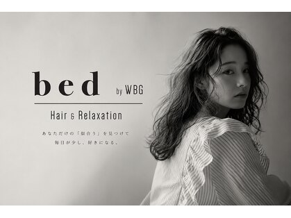 ベッド バイ ダブルビージ 我孫子店(bed by WBG)の写真