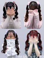 アールエーサロン モノクロ 虎ノ門(RA SALON モノクロ)&nbsp;【推し活ヘアセット】高めウェーブツインテール