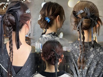 ロンドカスティーヨ 四日市(Lond castillo)の写真/【早朝受付OK】結婚式や二次会、大切な日の特別なヘアセットであなたの魅力を最大限に引き出します♪♪