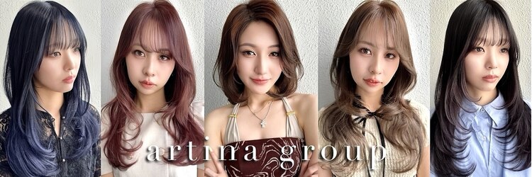 アルティナ(artina)のサロンヘッダー