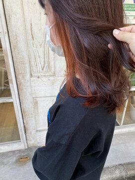 シータ 大山(THETA) オレンジインナーカラー