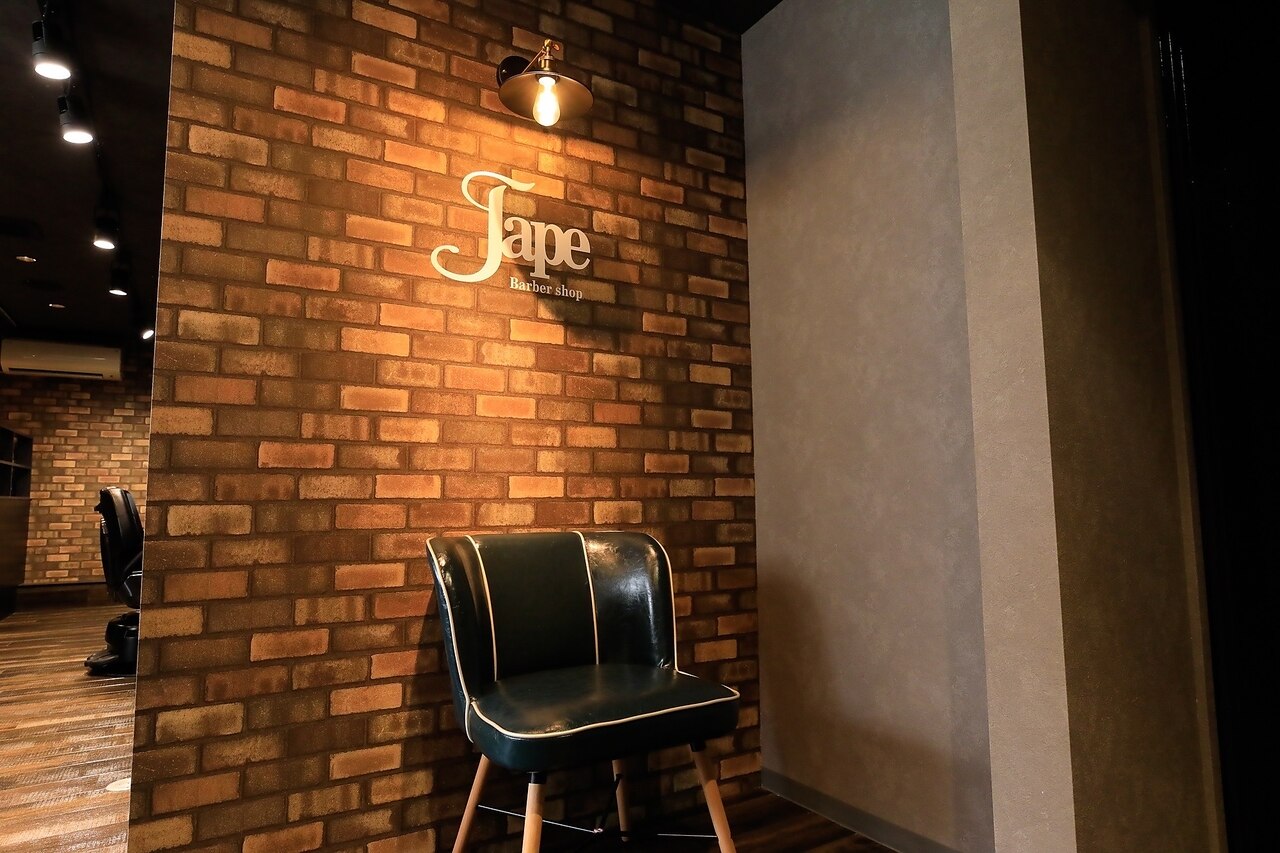 蔵出 資料館/博物館級 明治・大正 【大学目薬】 木製看板 衝立型