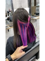 ヴェロニカ バイ ソル(Veronica by SOL) インナーカラー