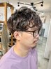 【メンズ限定】カット＋パーマ＋ケラチントリートメント14000円