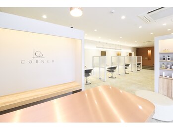 CORNER【コーナー】