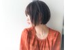 【透明感＆ツヤ感】小顔カット+イルミナカラー+2Stepトリートメント