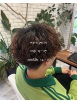 シュガー ヘアアンドネイル 仙台(SUGAR)&nbsp;波巻きパーマ