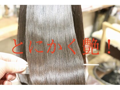 ムニ(Muni)の写真