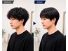 【Men's限定】メンズカット+縮毛矯正（全体）+髪質改善トリートメント [銀座]