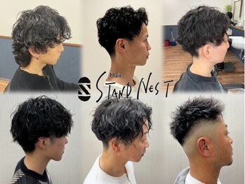 スタンドネスト(STAND NEST)の写真/【総合調髪￥5000】仕事もプライベートもかっこいい！が叶う◎再現性の高いスタイルでラクにかっこいいを。