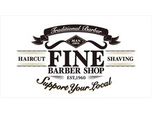 ヘアーサロン ファイン(Hair Salon FINE)