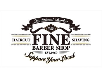 ヘアーサロン ファイン(Hair Salon FINE)の写真/【東広島】ビジネスマンに選ばれる理由。少人数サロンでスマートに身だしなみを整えるメンズバーバー