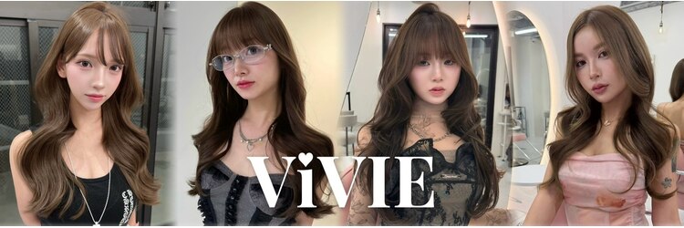 ヴィヴィー 青山表参道店(ViVIE)のサロンヘッダー