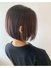 ★新規限定★カット+シャンプー￥5500→￥3500 [対象スタイリスト限定]