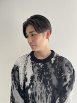 アテ(ate)&nbsp;センターパートスタイル