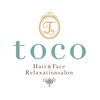 ヘア アンド フェイス トコ(Hair&Face toco)のお店ロゴ
