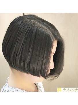 ナノハナ 鹿沼で唯一本格ヘッドスパが出来る美容室　ウルツヤボブ