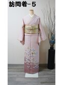 レンタル訪問着-5 (草花)