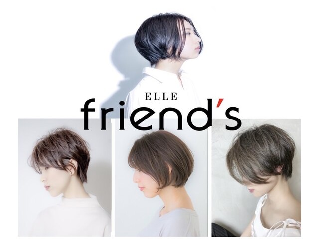 エル フレンズ 宮の沢店(ELLE friend's)