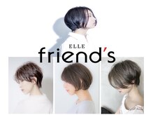 エル フレンズ 宮の沢店(ELLE friend's)