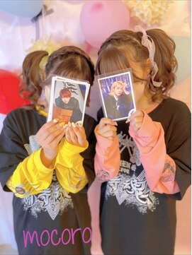 ヘアーセット モコロ(Hair Set MOCORO) ポニーテール