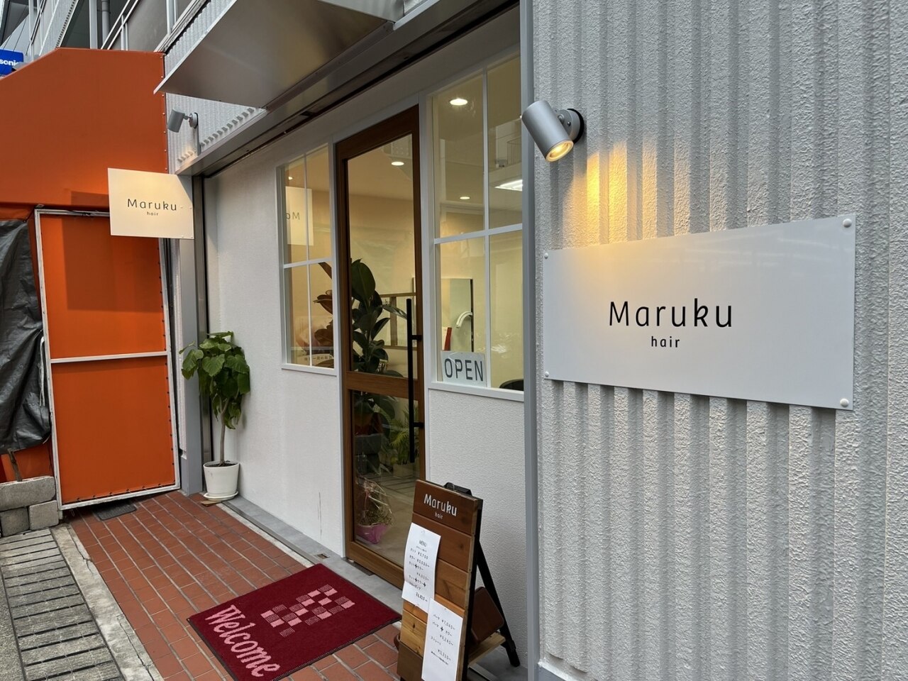 マルク(Maruku)｜ホットペッパービューティー