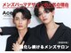 エース 岡崎店(Ace)の写真
