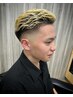 【平日ホットペッパー限定】Men'sプチパーマ　￥6000