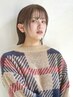 【U24学割]】ケアカラー（ブリーチなし） 4400