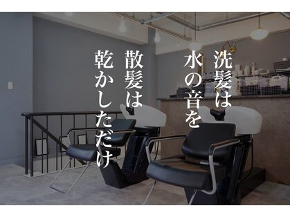 ニュートラル(neutral)の写真