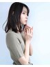 《人気No.2》似合わせ骨格カット+N.髪質改善トリートメント ホームケア TR付